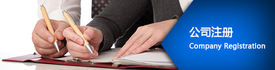 210231151505150.jpg 合肥租的办公室也要交房产税吗