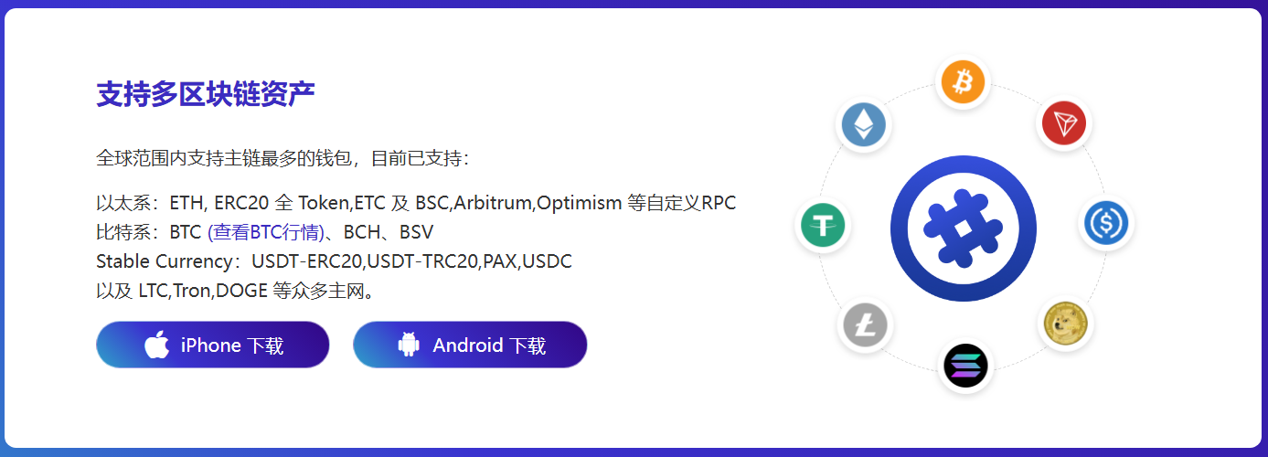 滞留