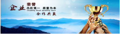代办注册公司合法吗?